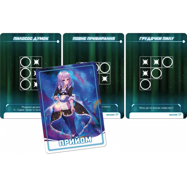 Настільна гра BULLET. Головоломний шутер (Bullet Star)