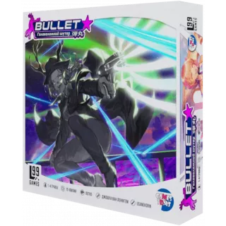 Настільна гра BULLET. Головоломний шутер (Bullet Star)