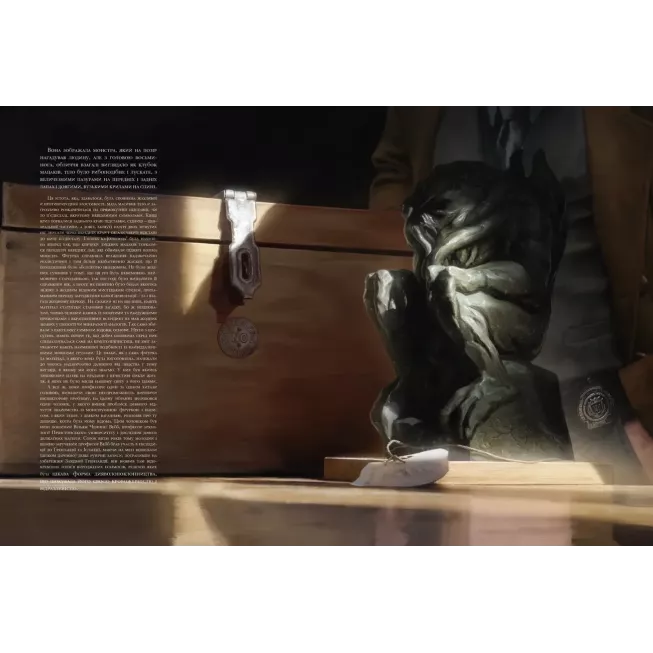 Книга Поклик Ктулху. Говард Лавкрафт (ілюстр. Ф. Баранже)