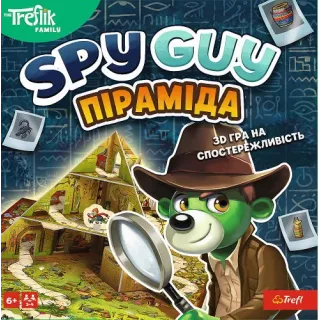 Настільна гра Шпигун: Піраміда (Spy Guy Pyramid)