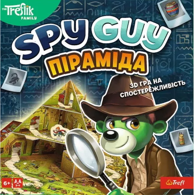 Настільна гра Шпигун: Піраміда (Spy Guy Pyramid)
