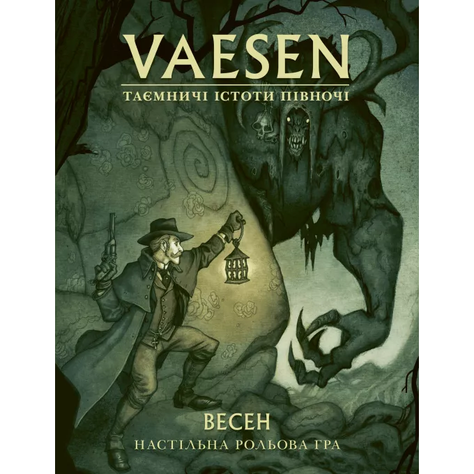 Настільна гра Vaesen. Таємничі істоти півночі / Весен