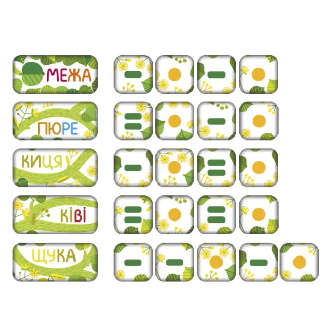 Настільна гра Липа. Дерево слів