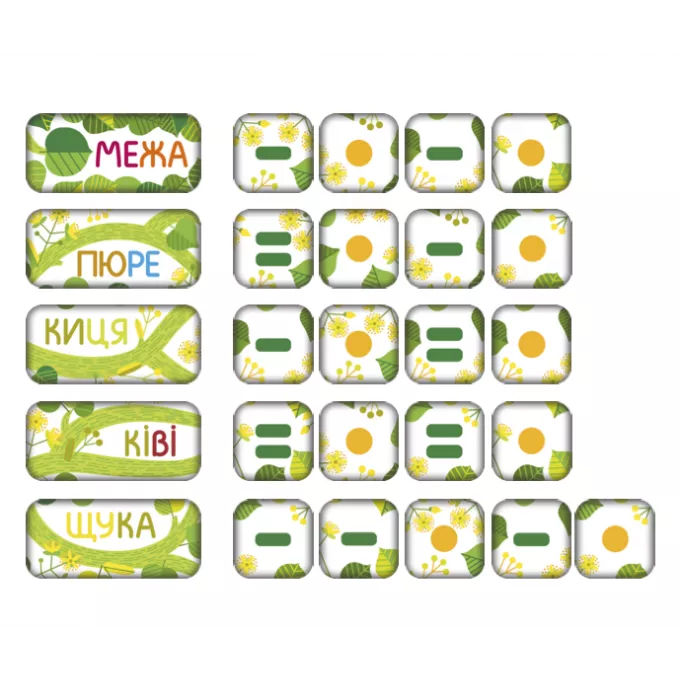 Настільна гра Липа. Дерево слів
