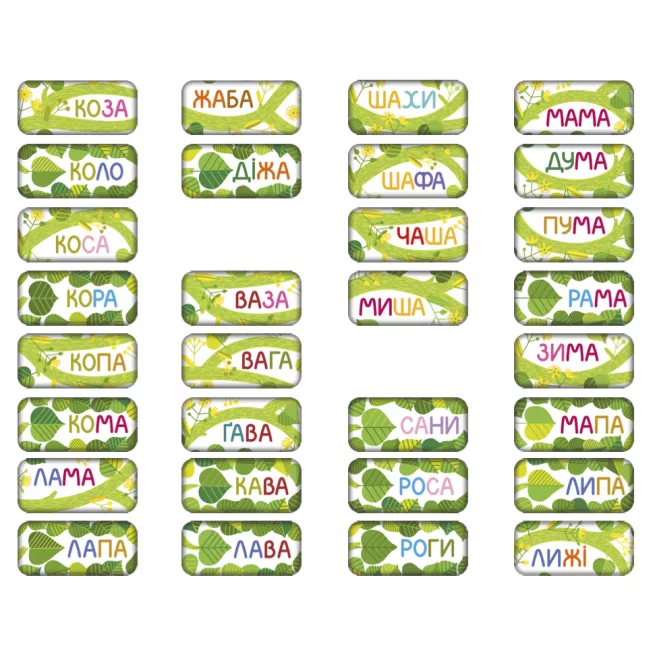 Настільна гра Липа. Дерево слів