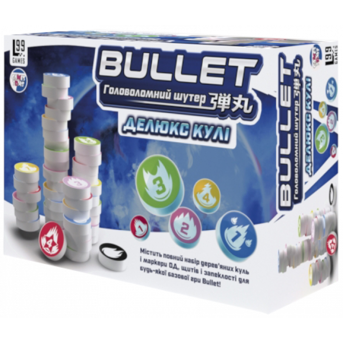 Настільна гра BULLET. Делюкс кулі