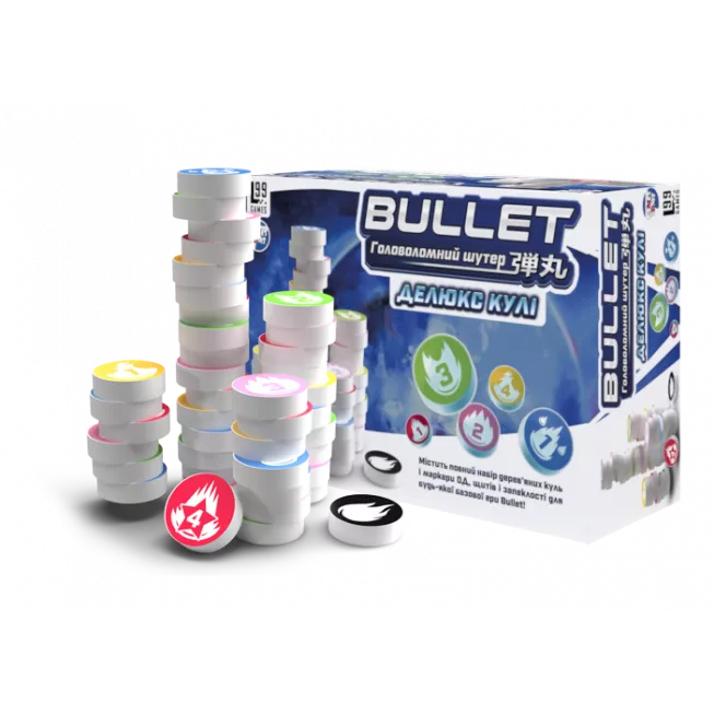 Настільна гра BULLET. Делюкс кулі
