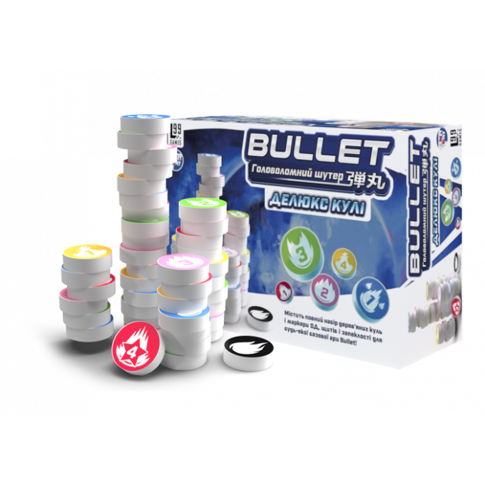 Настільна гра BULLET. Делюкс кулі