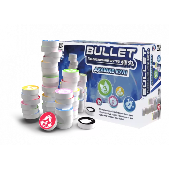 Настільна гра BULLET. Делюкс кулі