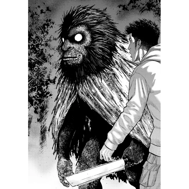 Манга Мавп'ячий пік. Том 1