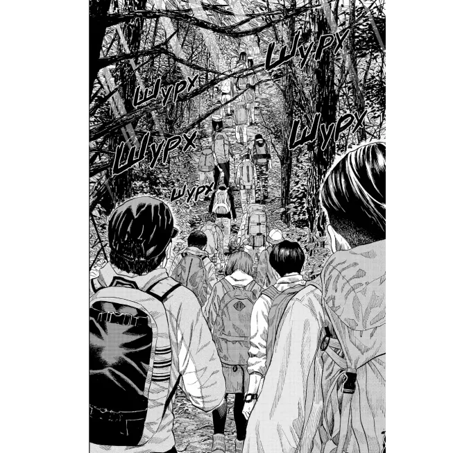 Манга Мавп'ячий пік. Том 1