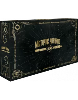Настільна гра Містичне чорнило (Phantom Ink)