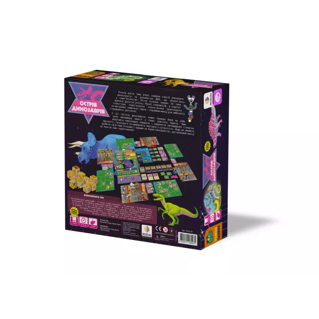 Настільна гра Острів Динозаврів (Dinosaur Island)