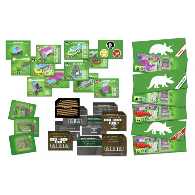 Настільна гра Острів Динозаврів (Dinosaur Island)