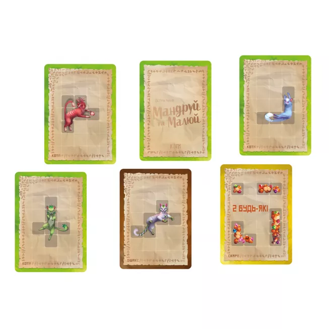 Настільна гра Острів котів. Мандруй та малюй (The Isle of Cats Explore & Draw): купити за кращою ціною в Україні