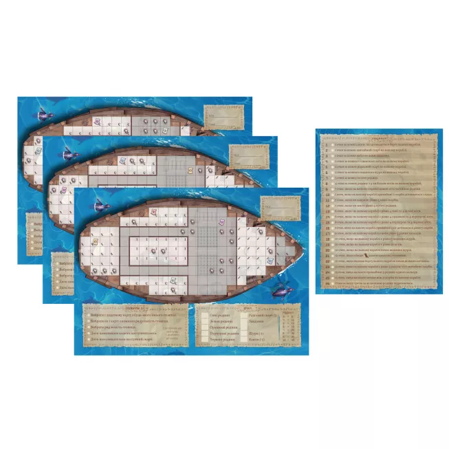 Настільна гра Острів котів. Мандруй та малюй (The Isle of Cats Explore & Draw): купити за кращою ціною в Україні