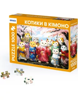 Пазл Котики в кімоно