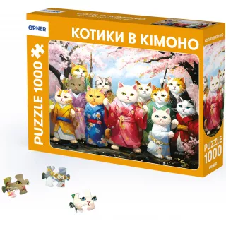 Пазл Котики в кімоно
