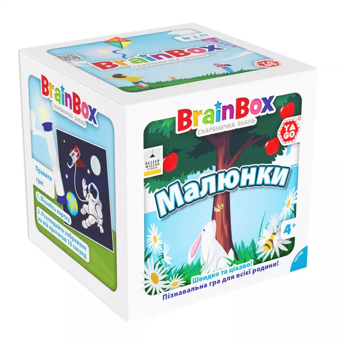Настільна гра BrainBox Малюнки - Пізнавальна гра