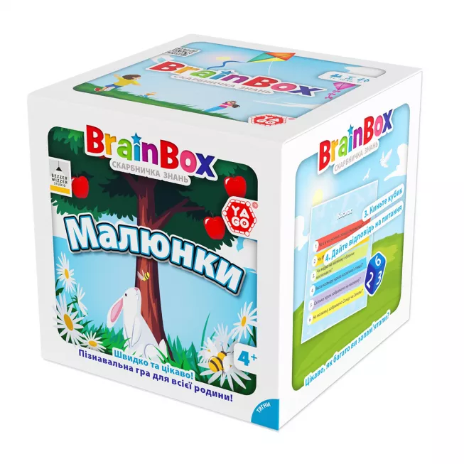 Настільна гра BrainBox Малюнки - Пізнавальна гра