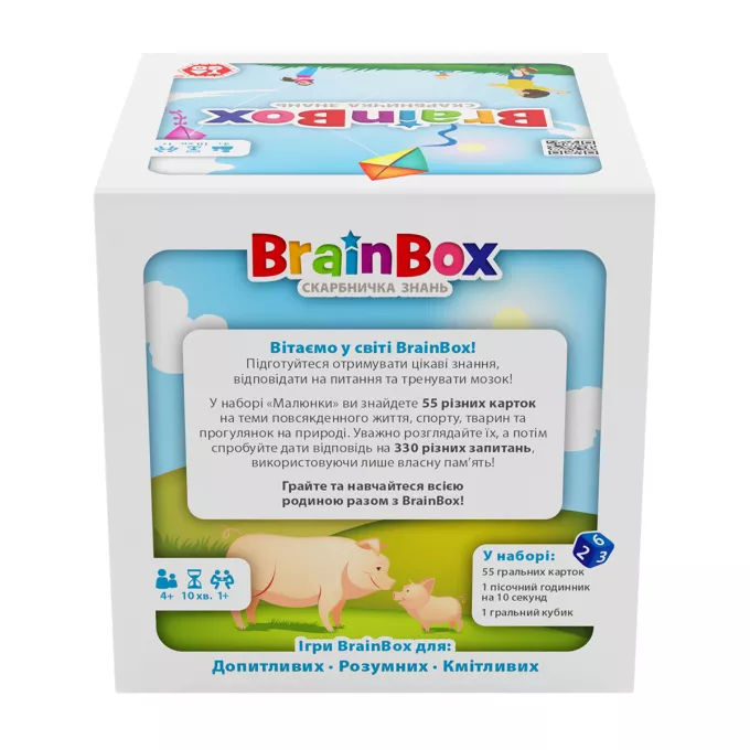 Настільна гра BrainBox Малюнки - Пізнавальна гра