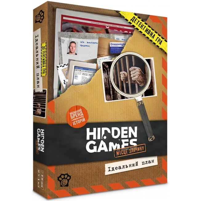 Настільна гра Таємничі історії: Справа 1. Ідеальний план