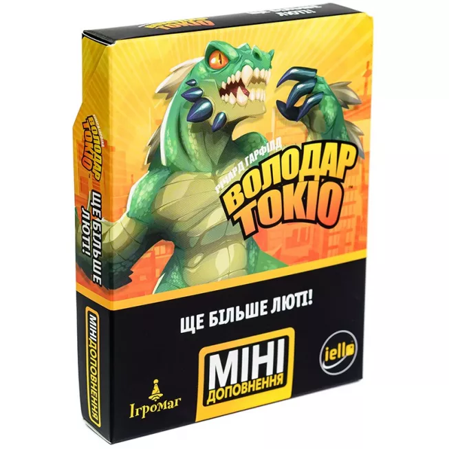 Настільна гра Володар Токіо. Ще більше люті (King of Tokyo: Even More Wicked!)
