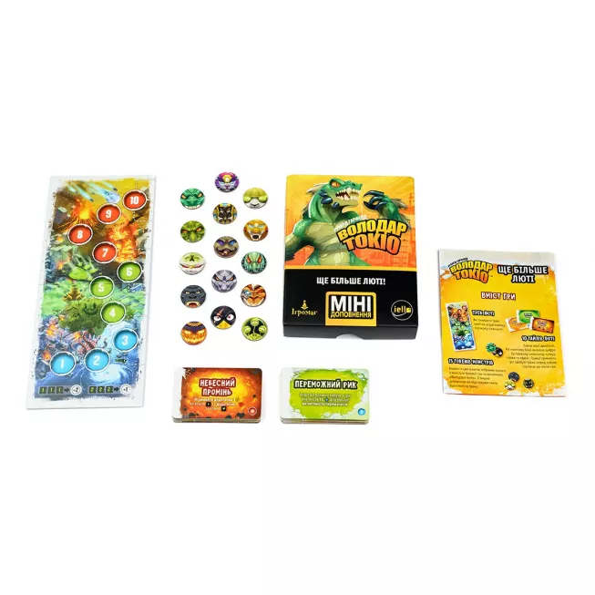 Настільна гра Володар Токіо. Ще більше люті (King of Tokyo: Even More Wicked!)
