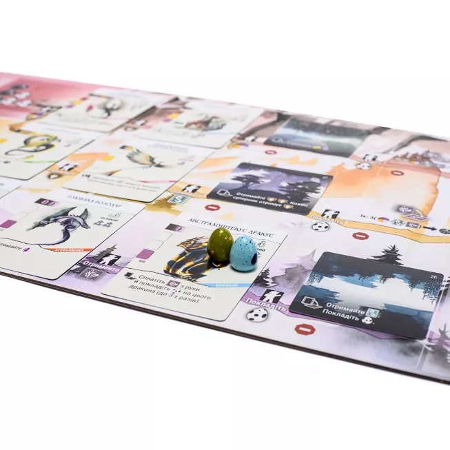 Настільна гра Змієвир (Wyrmspan)