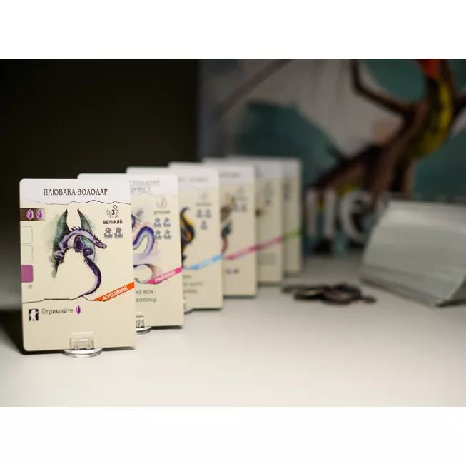 Настільна гра Змієвир (Wyrmspan)