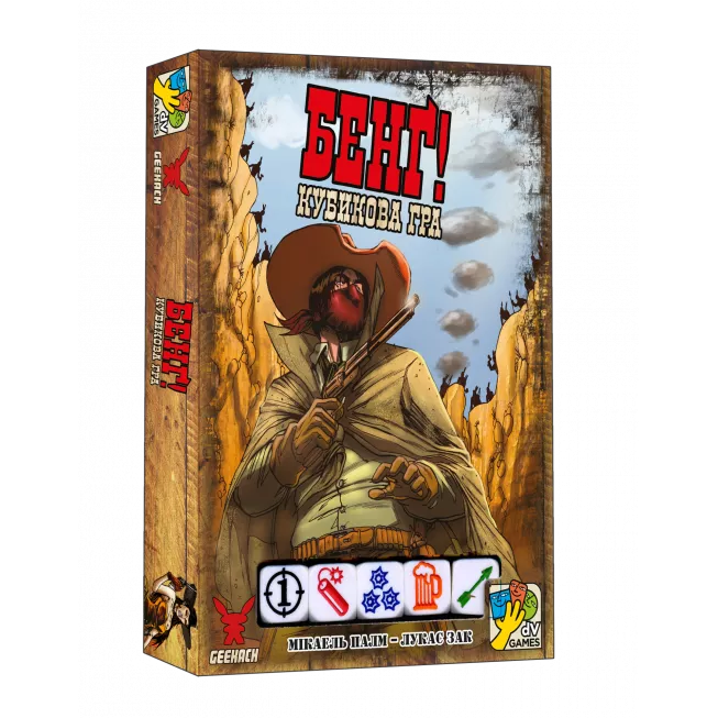 Настільна гра Бенґ! Кубикова гра (BANG! The Dice Game)