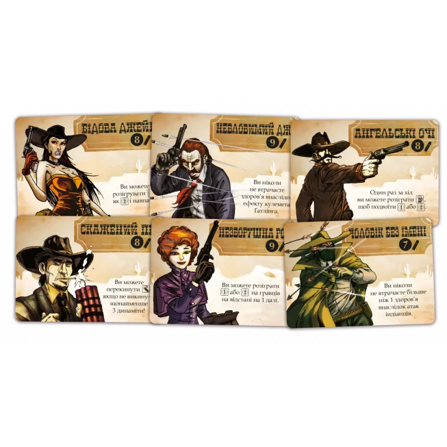 Настільна гра Бенґ! Кубикова гра (BANG! The Dice Game)