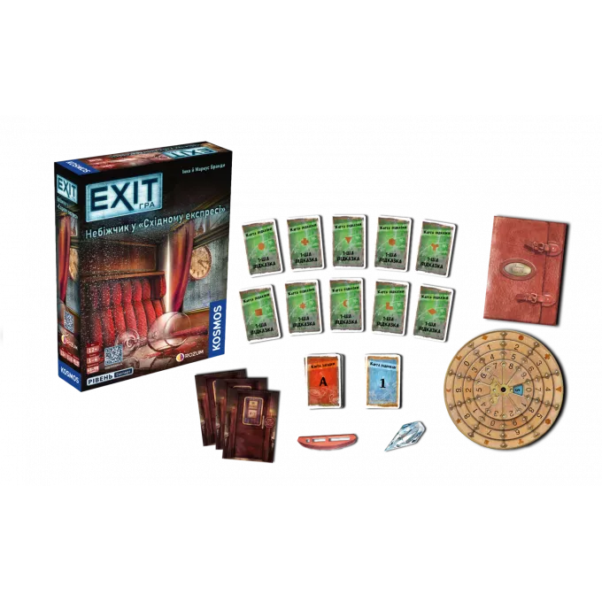 Настільна гра EXIT: Небіжчик у «Східному експресі» (Dead Man on the Orient Express)