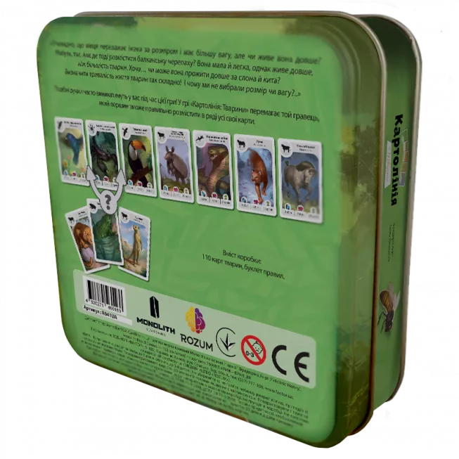 Настільна гра Картолінія: Тварини (Cardline: Animals)