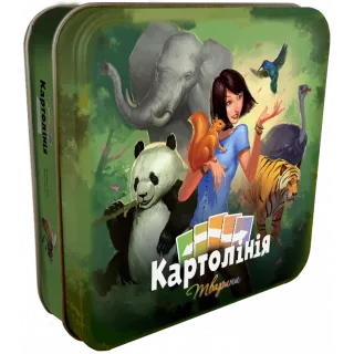 Настільна гра Картолінія: Тварини (Cardline: Animals)