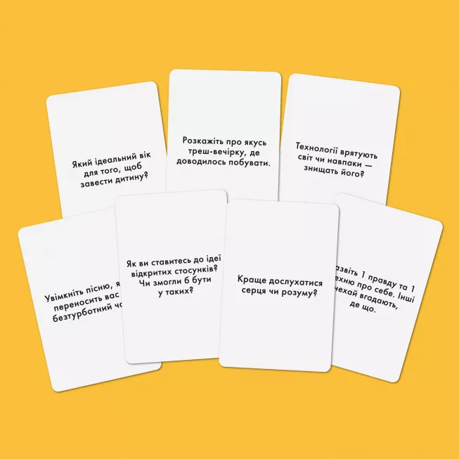 Настільна гра Розкажи мені все. Party edition