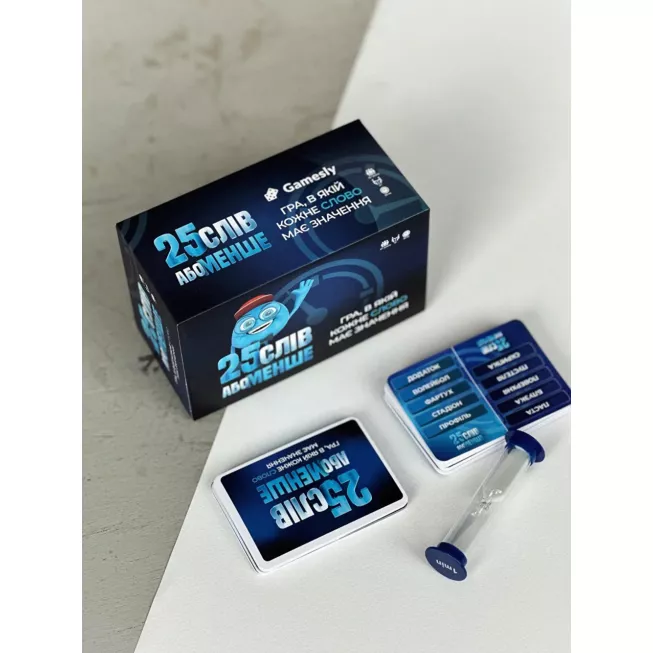 Настільна гра 25 слів або менше