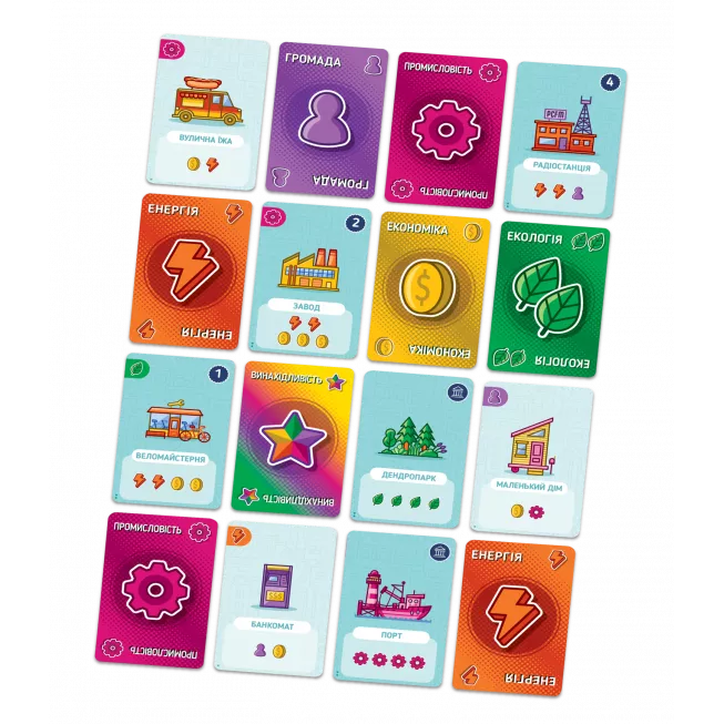 Настільна гра Карткове місто (Point City)