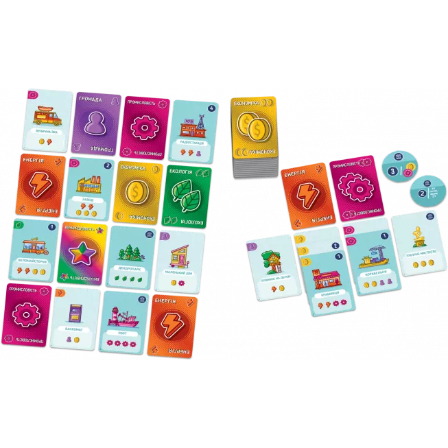 Настільна гра Карткове місто (Point City)