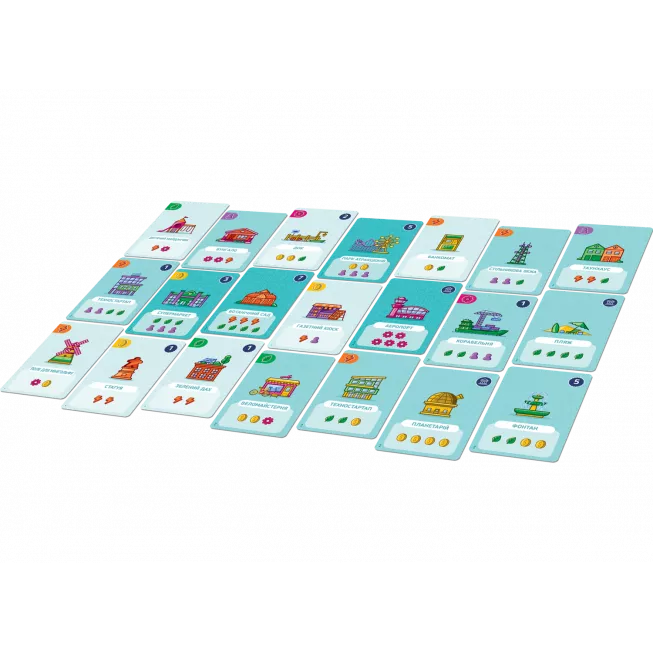 Настільна гра Карткове місто (Point City)