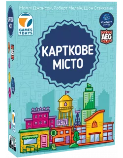 Настільна гра Карткове місто (Point City)