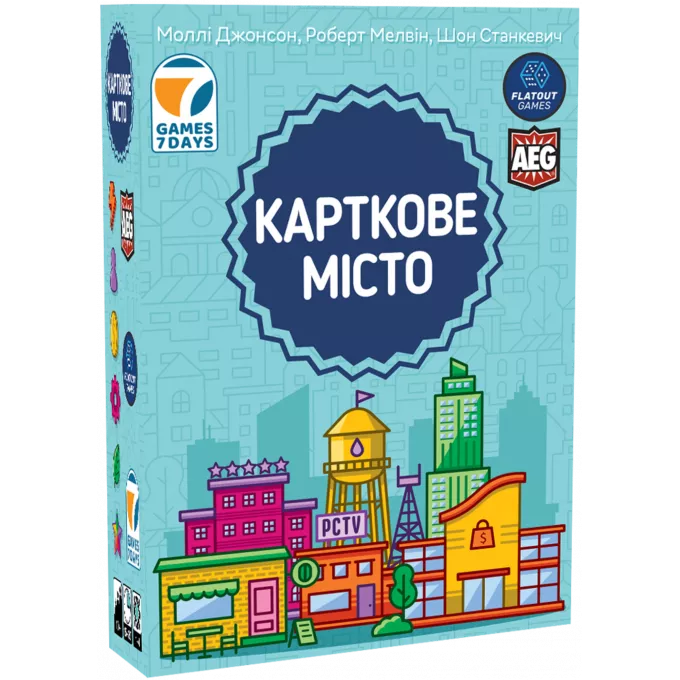 Настільна гра Карткове місто (Point City)