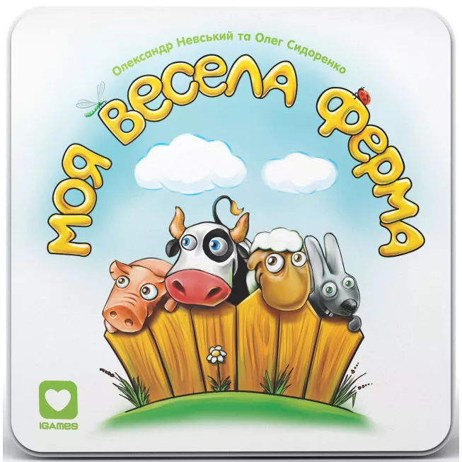 Настільна гра Моя Весела Ферма (My Happy Farm)