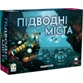 Настільна гра Підводні міста (Underwater Cities)