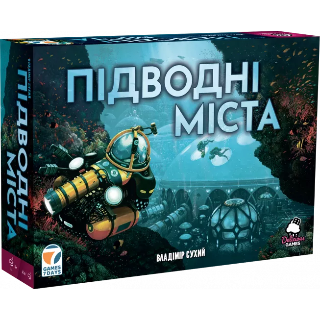 Настільна гра Підводні міста (Underwater Cities)