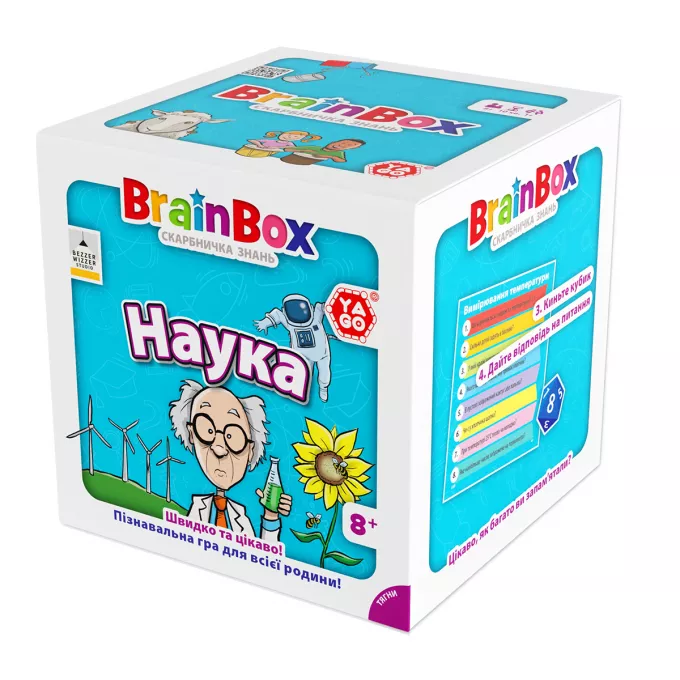 Настільна гра BrainBox Наука - Пізнавальна гра