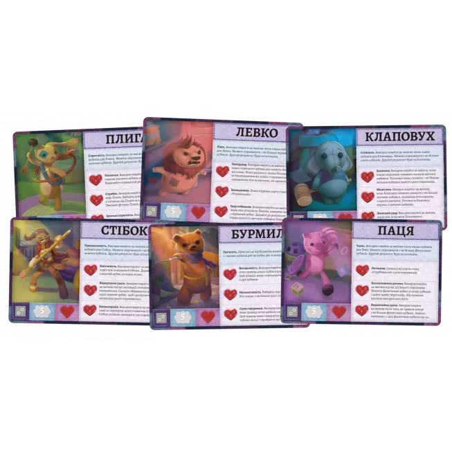 Настільна гра Плюшеві історії (Stuffed Fables)