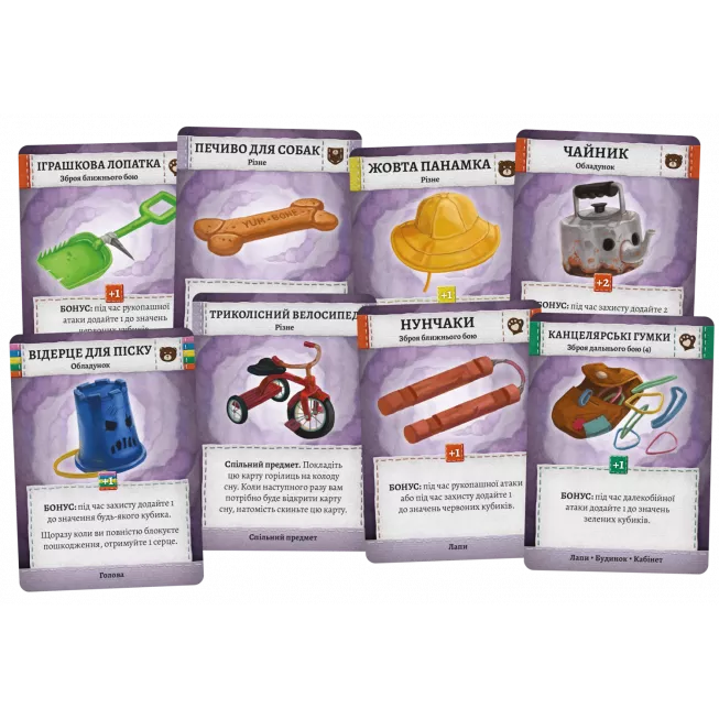 Настільна гра Плюшеві історії (Stuffed Fables)