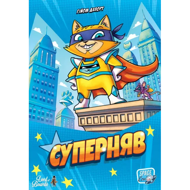 Настільна гра Суперняв (Super Meow)