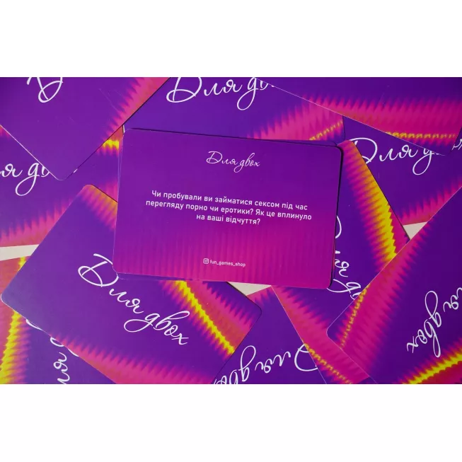 Настільна гра Ти + Я. Відверто про секс